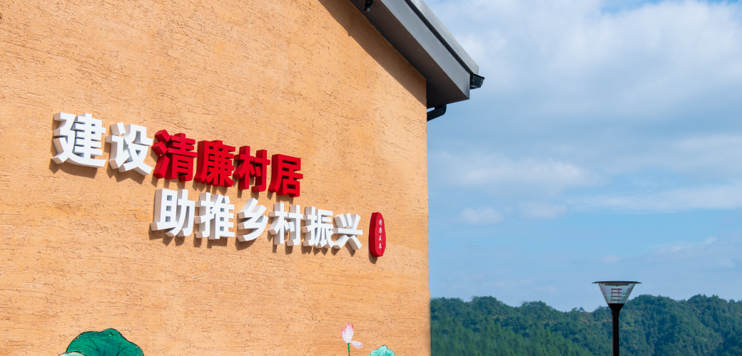 滨江集团
